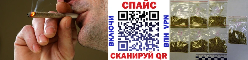 БУТИРАТ BDO купить закладку Звенигово