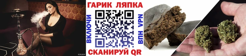 Гашиш 40% ТГК  где можно купить   Звенигово 