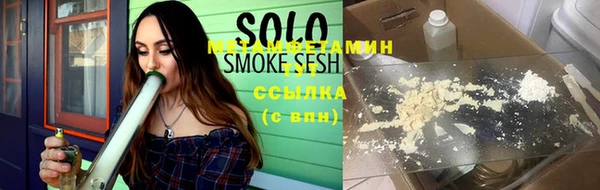 бошки Балахна