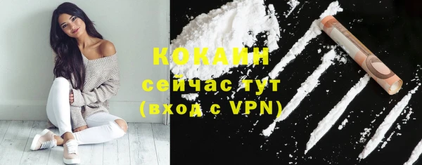 2c-b Баксан