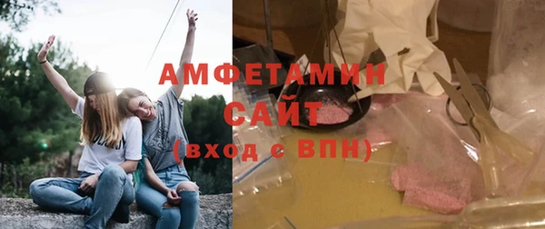 2c-b Баксан