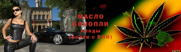 бошки Балахна
