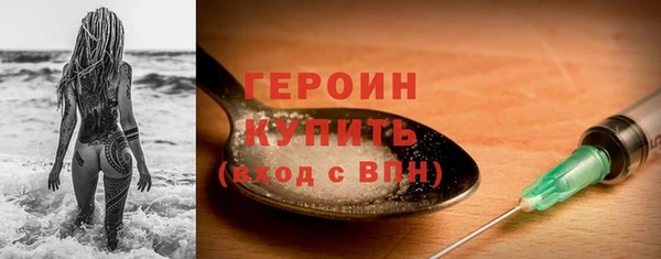 мяу мяу мука Балабаново