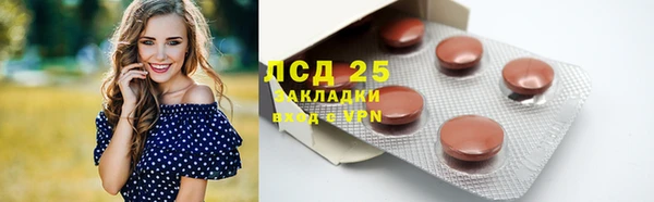 мяу мяу мука Балабаново