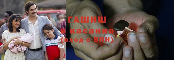 2c-b Баксан