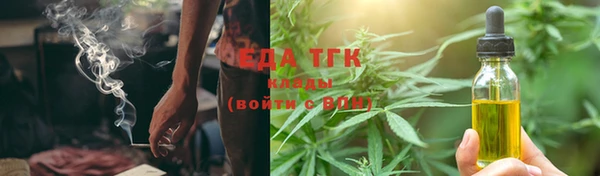 мяу мяу мука Балабаново