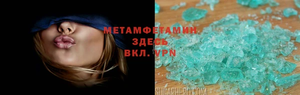 мяу мяу мука Балабаново