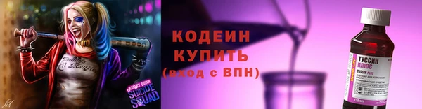 мяу мяу мука Балабаново