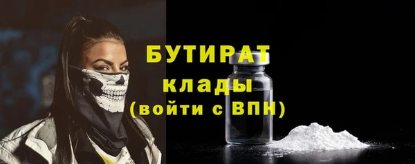 мяу мяу мука Балабаново