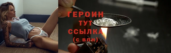 2c-b Баксан
