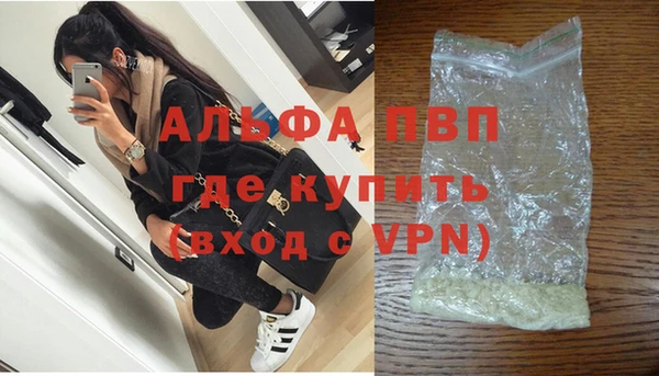 2c-b Баксан