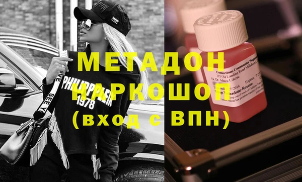 2c-b Баксан