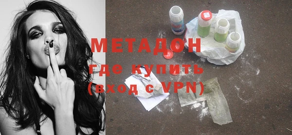 мяу мяу мука Балабаново