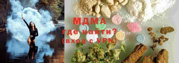 мяу мяу мука Балабаново