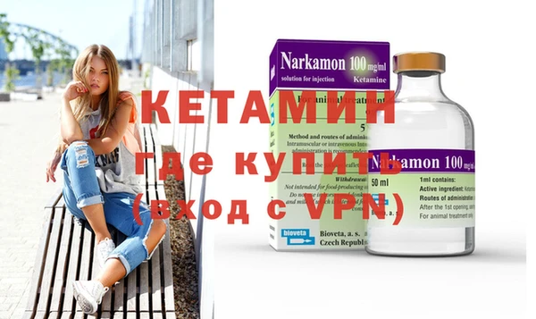 мяу мяу мука Балабаново