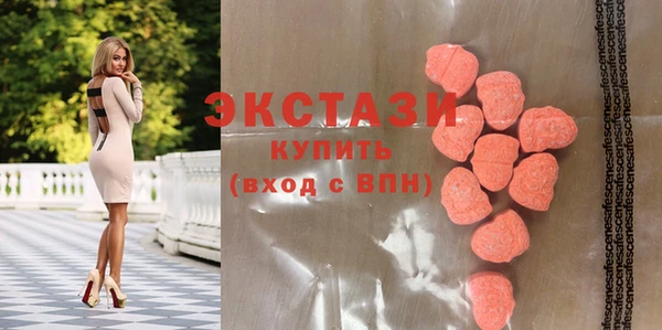 бошки Балахна