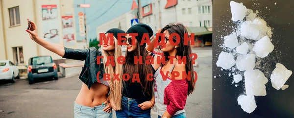 mix Данков