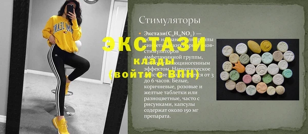 мяу мяу мука Балабаново