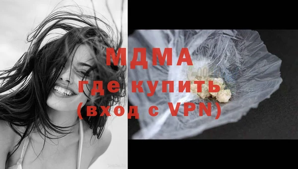 мяу мяу мука Балабаново