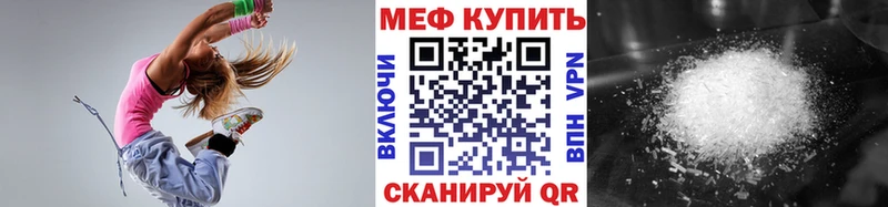 хочу   Звенигово  omg как зайти  МЯУ-МЯУ мука 